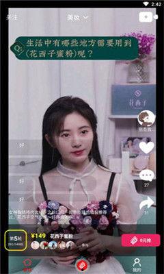 娱乐吃瓜视频封面怎么做,如何抓住眼球，吸引观众