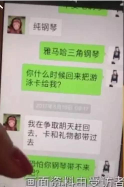 怎么看待娱乐圈吃瓜,揭秘明星幕后真相与娱乐现象的反思