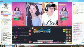 娱乐吃瓜君直播回放