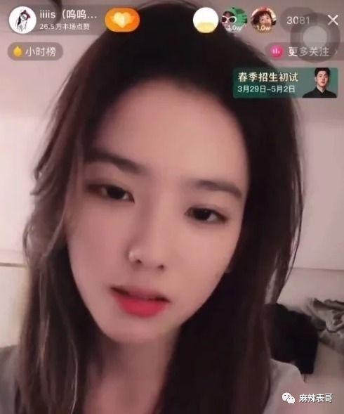 吃瓜娱乐奇葩网名女,揭秘那些吃瓜娱乐界的奇葩网名女生