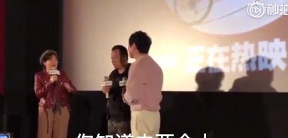 娱乐吃瓜沈腾视频大全,笑料百出，欢乐无限