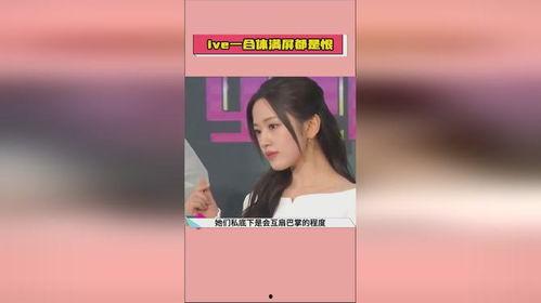 娱乐圈吃瓜合集视频网站,吃瓜合集视频网站深度解析