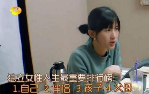 娱乐吃瓜酱铁子