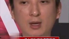 吃瓜娱乐赵小满,吃瓜娱乐界的风云人物