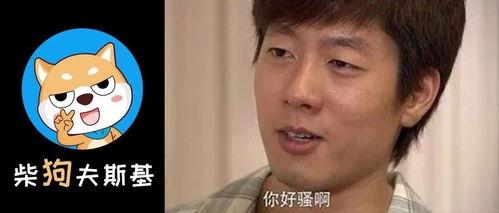 抖音大鹏娱乐吃瓜,揭秘娱乐圈幕后故事