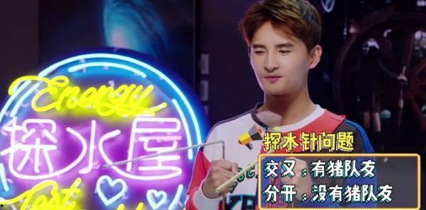 娱乐吃瓜团,揭秘娱乐圈幕后故事，带你领略明星们的真实生活